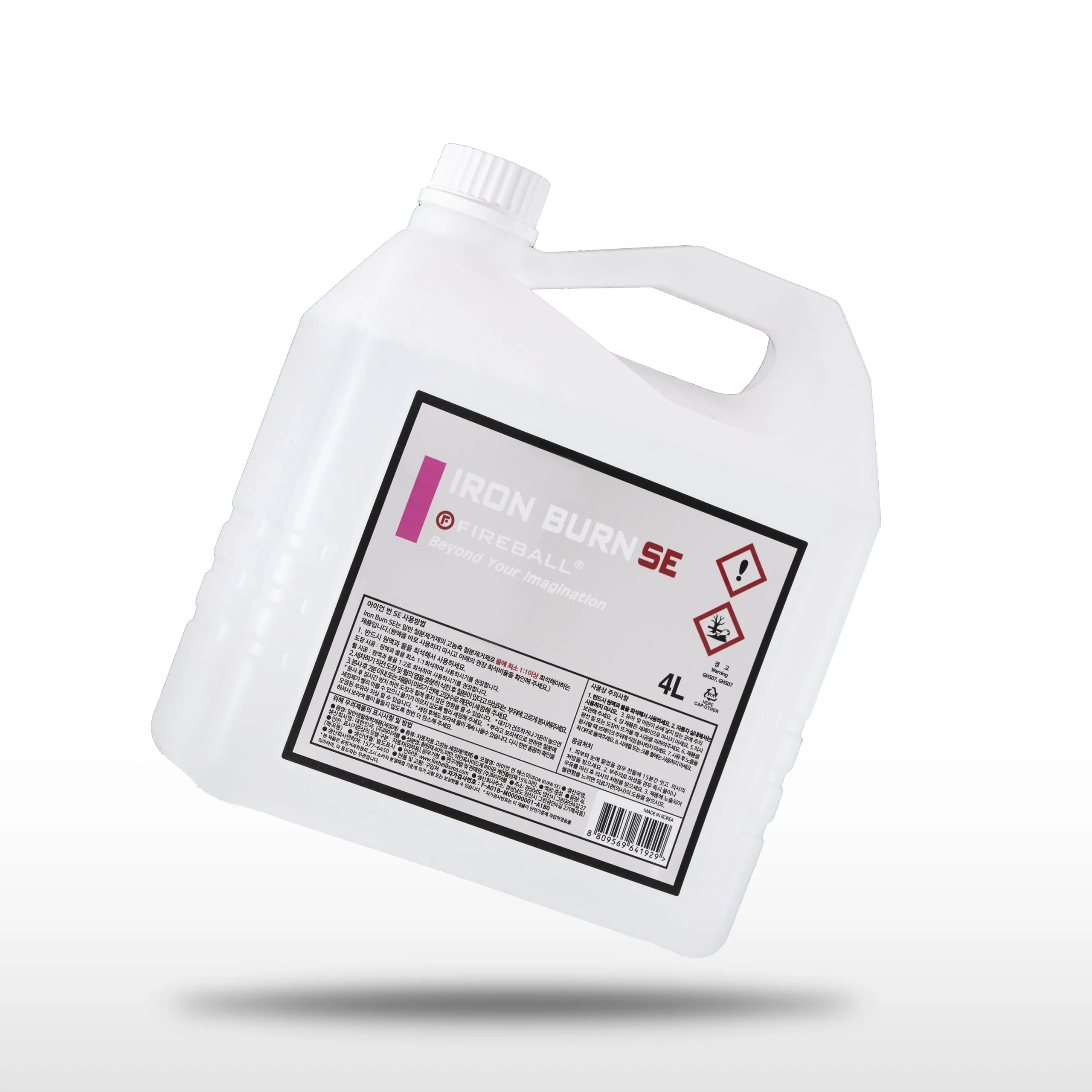 IRON BURN SE 4L (DOUBLE CONCENTRATE)