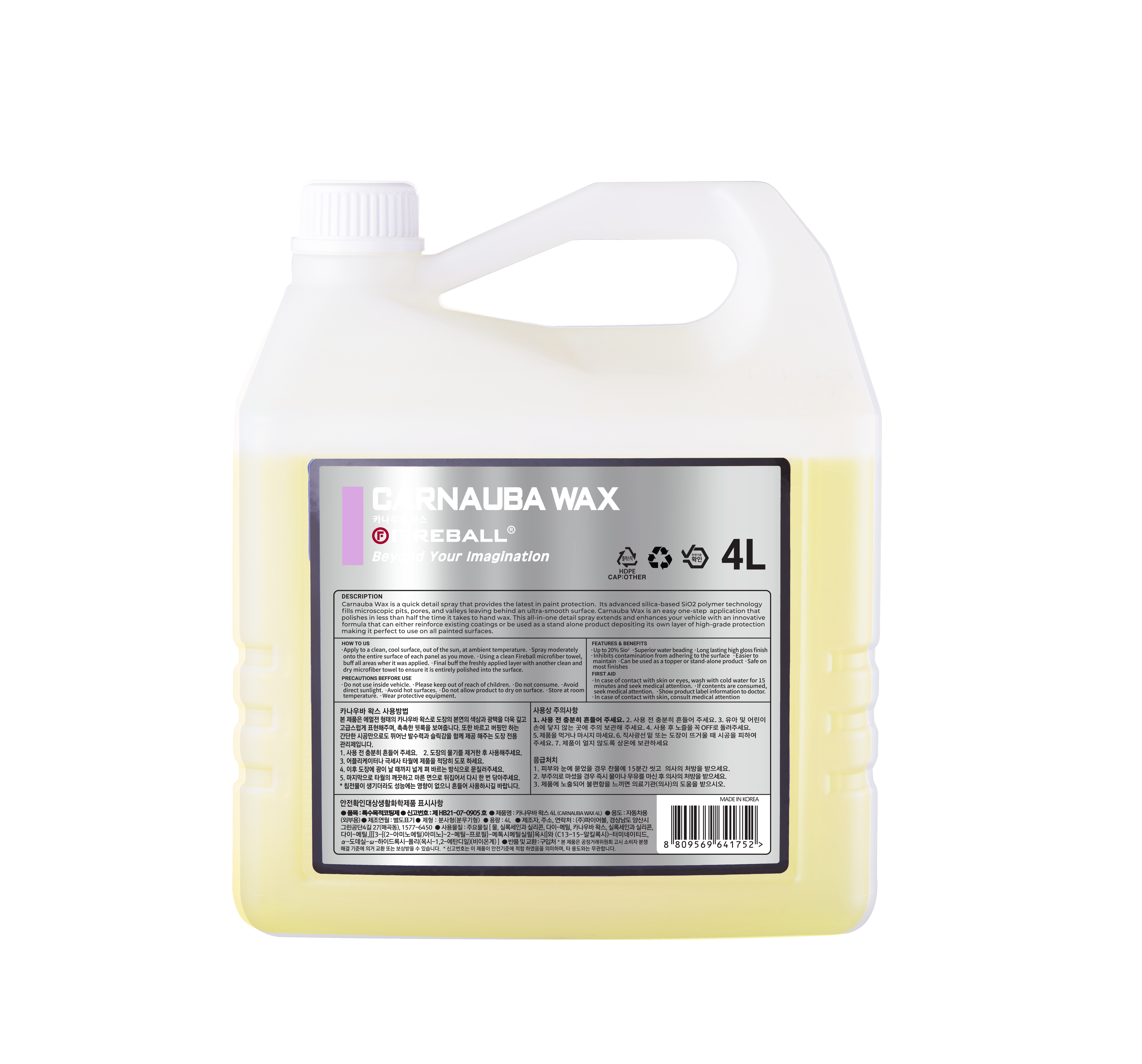 CARNAUBA WAX 4L