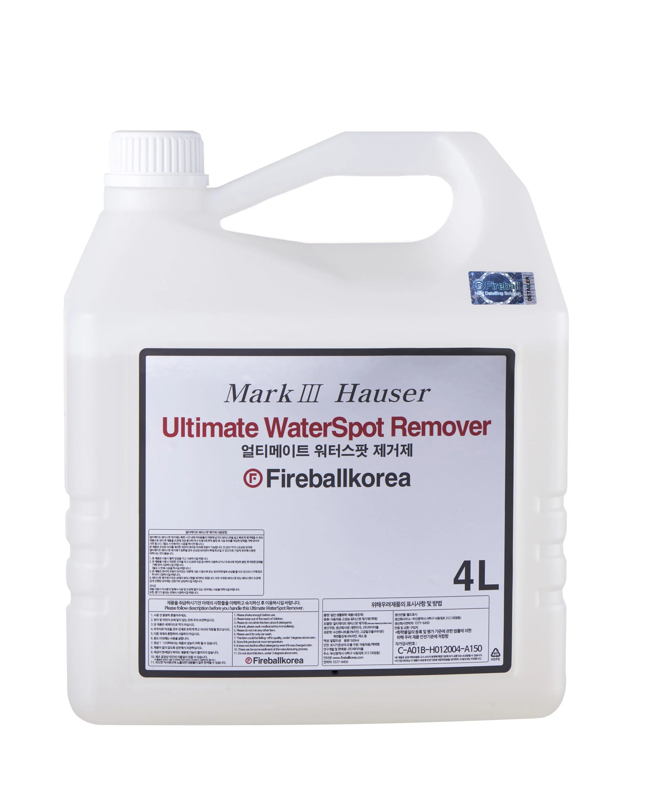 WATERSPOT REMOVER 4L