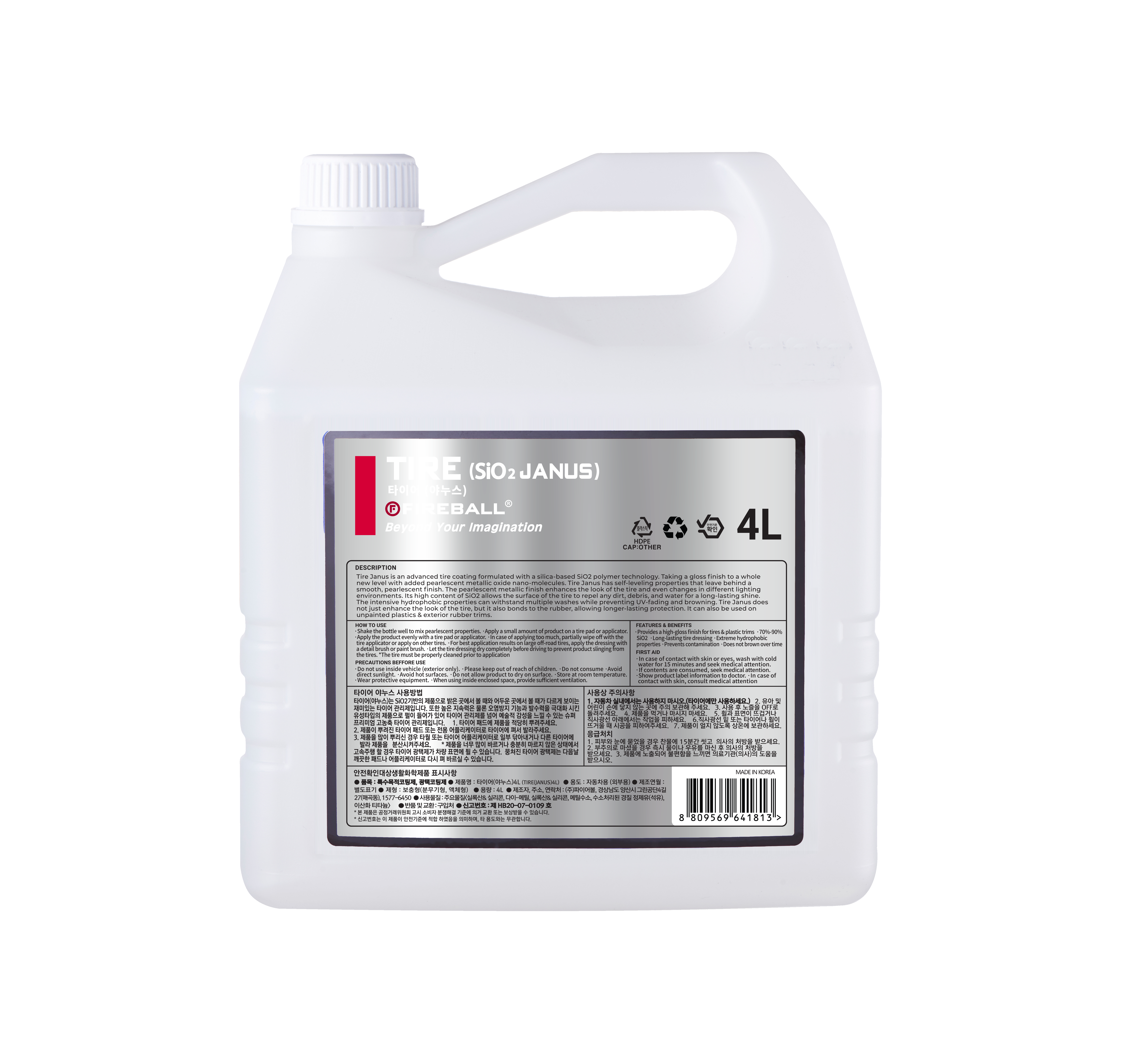 TIRE JANUS 4L