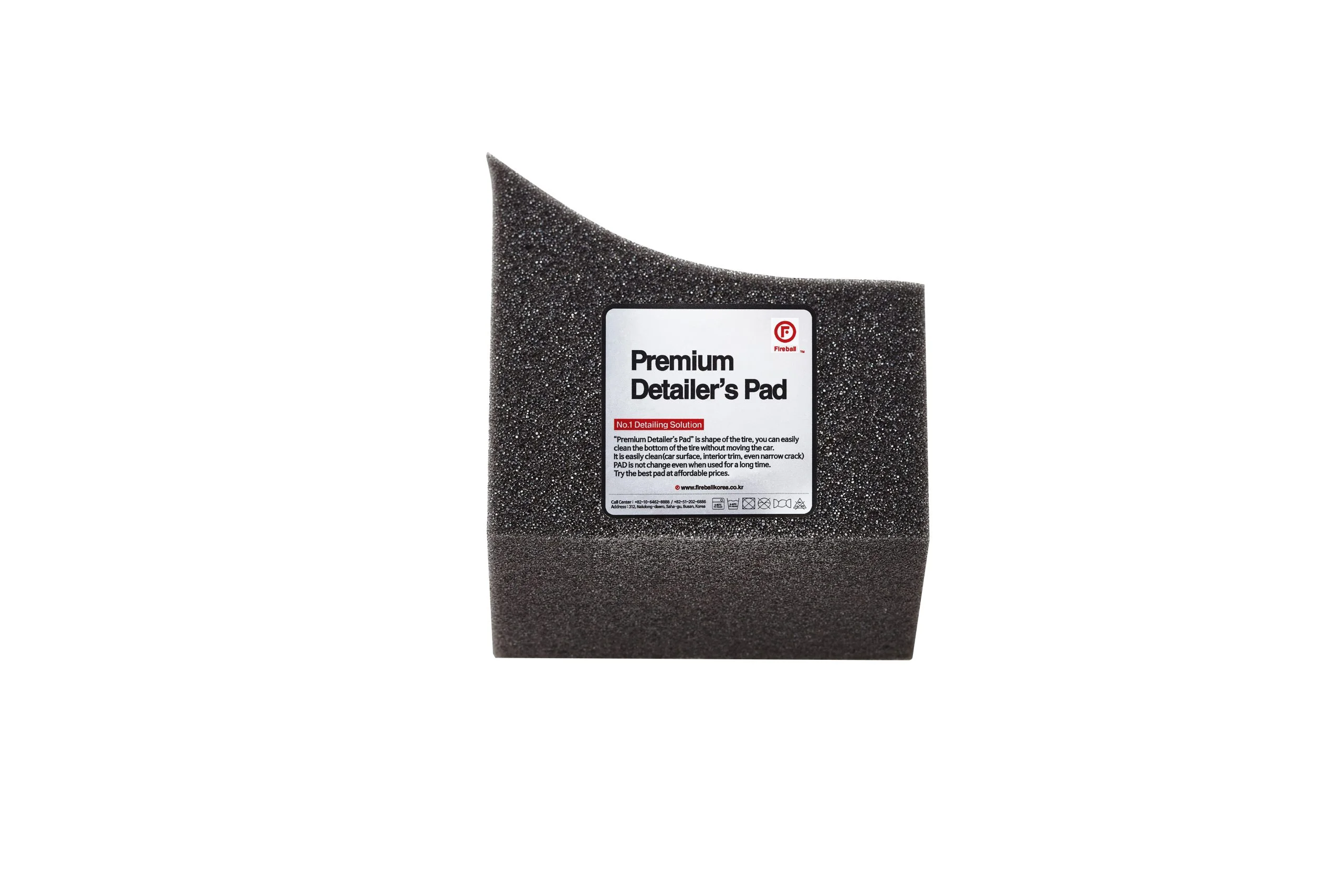 TIRE APPLICATOR PAD