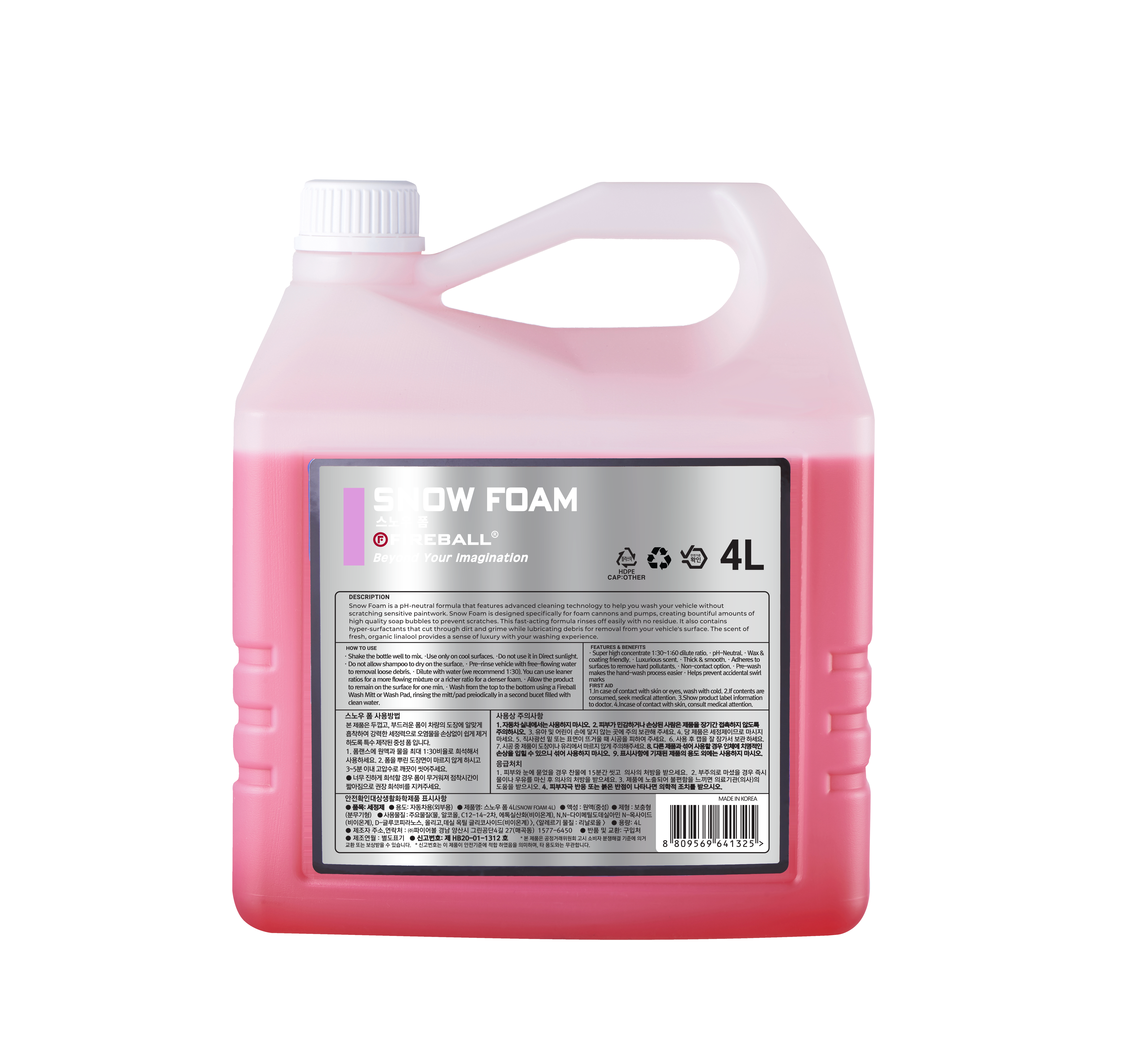 SNOWFOAM 4L